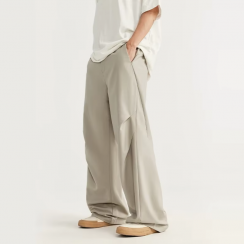 2 Prs Mens Spring Versatile Wide Leg Straight Pants